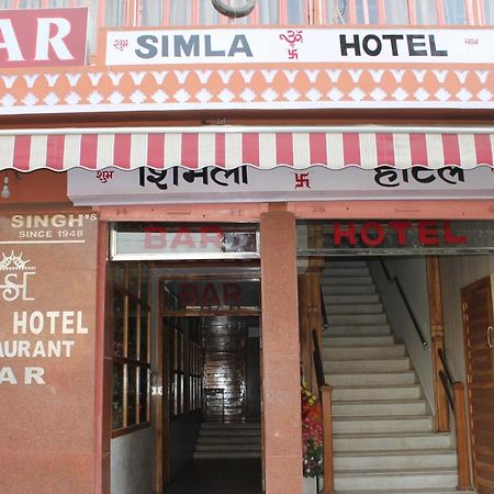 Simla Hotel Divisione di Divisione di Jaipur Esterno foto